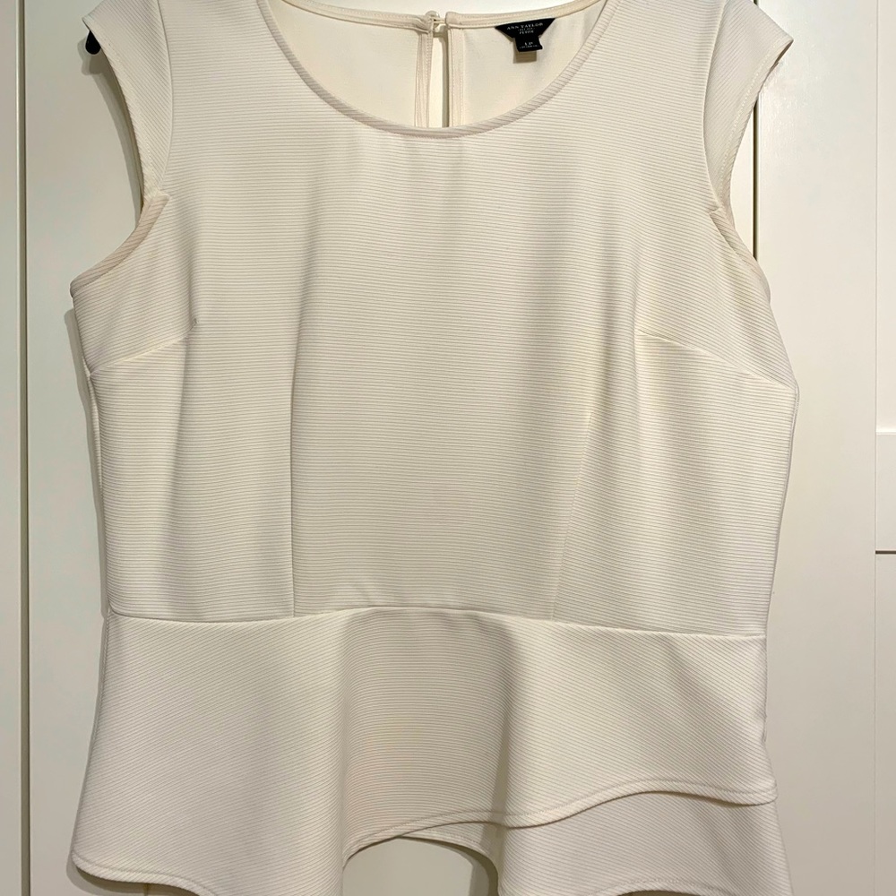 Ann Taylor cream top with cap sleeves